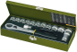 Preview: Werkstatt-Spezialsatz, 13 bis 27 mm (14tlg.), 1/2"