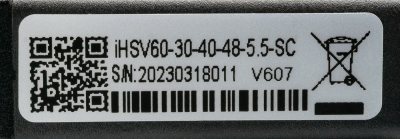 JMC Servo Motor with integrated power stage and brake - 400 Watt - NEMA 24