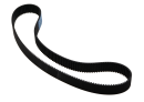 HTD-Zahnriemen Teilung 3M, 531 mm, 177 Zähne